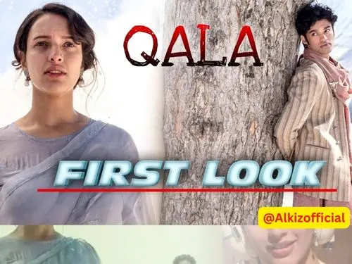 Qala movie download in Hindi filmyzilla, vegamovies, 9xmovies, Alkizo cast, Storyline, Reviews 2023
